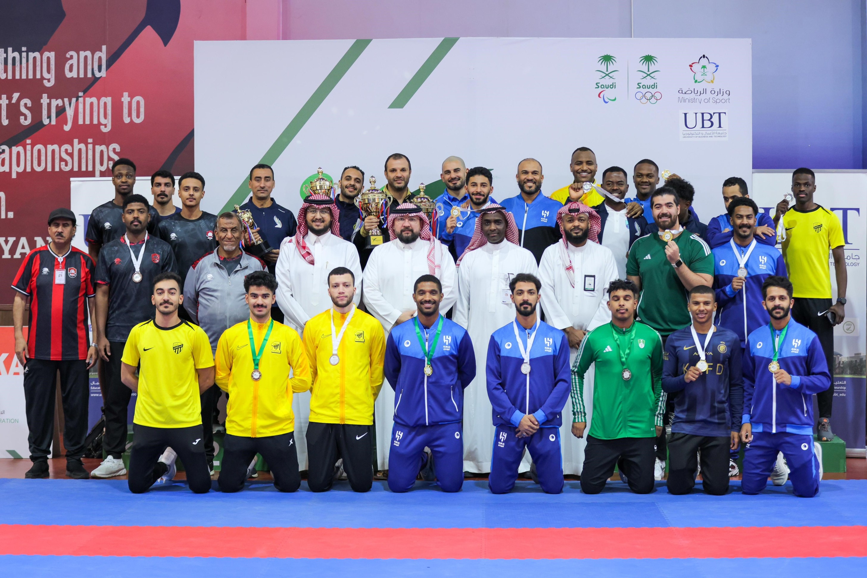 The University of Business and Technology hosts the Saudi League Championship Individual Combat in Karate, the second round.